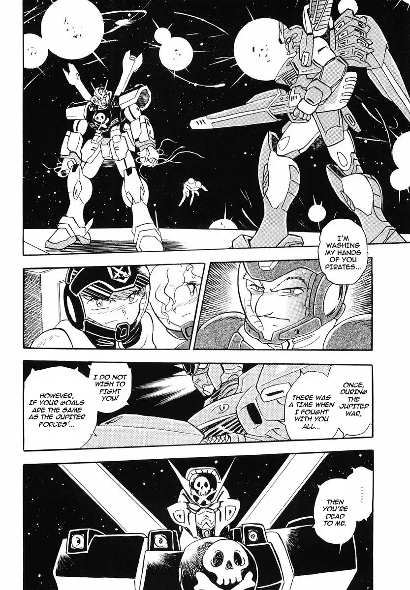 Kidou Senshi Crossbone Gundam - Skullheart Chapter 3 25